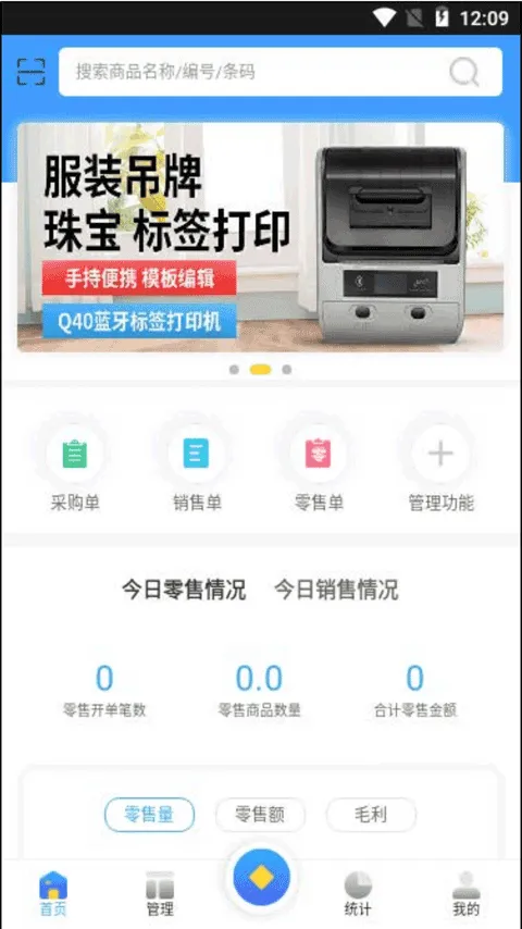 С�ɻ�Ӣ��(Ӣ��ѧϰ����)v912 ��Ѱ��ͼ