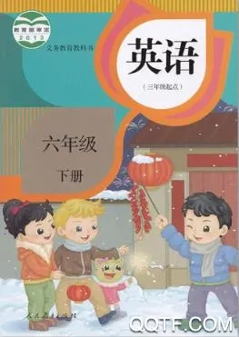 С�ɻ�Ӣ��(Ӣ��ѧϰ����)