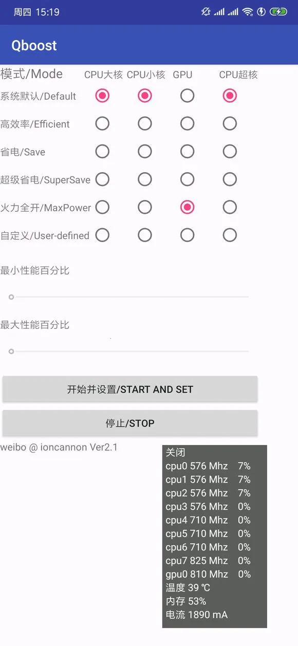 citra mmjģ����2025���ذ�װvnightly-2021 �ٷ������ͼ