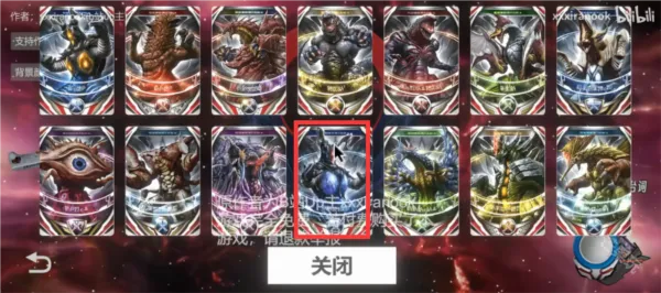 �ڰ�Բ��ģ����(������������Ϸ)