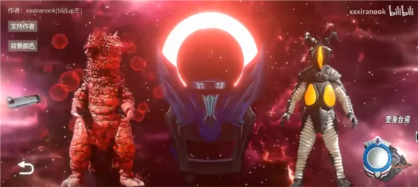 �ڰ�Բ��ģ����(������������Ϸ)v1.0 ��Ѱ��ͼ