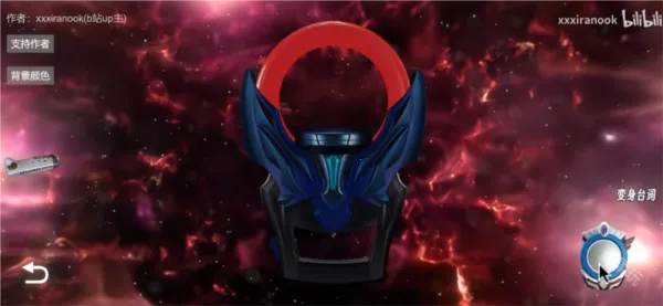 �ڰ�Բ��ģ�����ֻ���