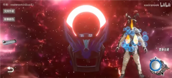 �ڰ�Բ��ģ�����ֻ���