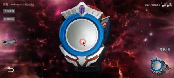 �ڰ�Բ��ģ�����ֻ���