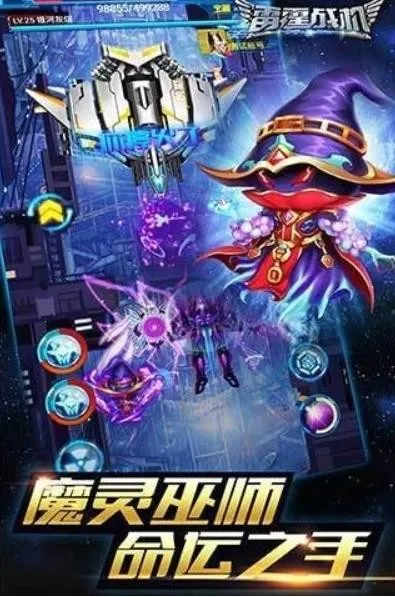 ����ս��(���������Ϸ)v1.01.10 �ٷ������ͼ