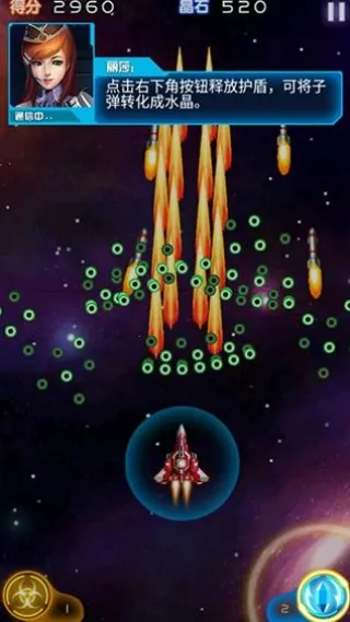 ����ս��(���������Ϸ)v1.01.10 �ٷ������ͼ