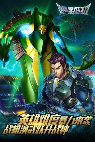 ����ս��(���������Ϸ)