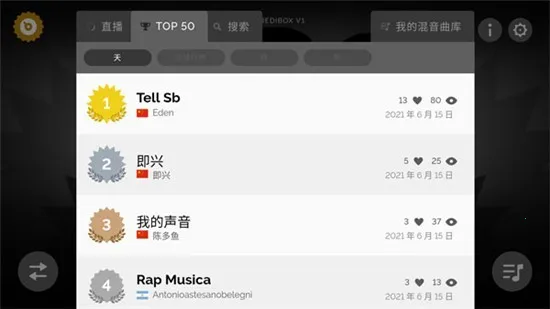 �������Time Leaper(���ֽ�����Ϸ)v2.0.0 ��׿���ͼ