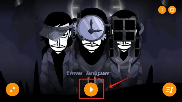 ��ô���ͼ2