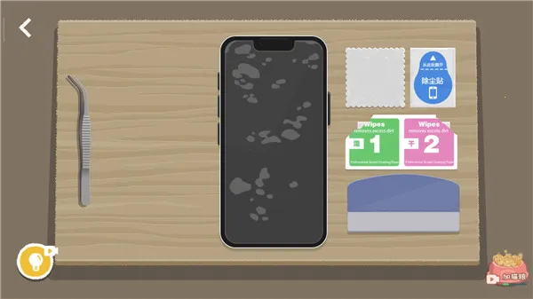 a little to the left����һ��2025�ٷ����°汾v3.2.9 �ٷ������ͼ