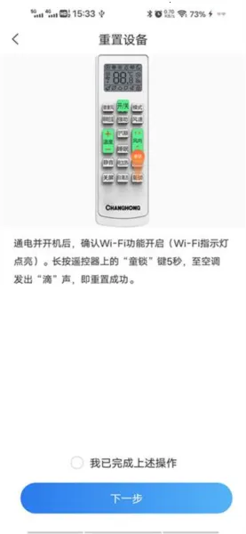 �ǻ��(���ܼҾӹ���)