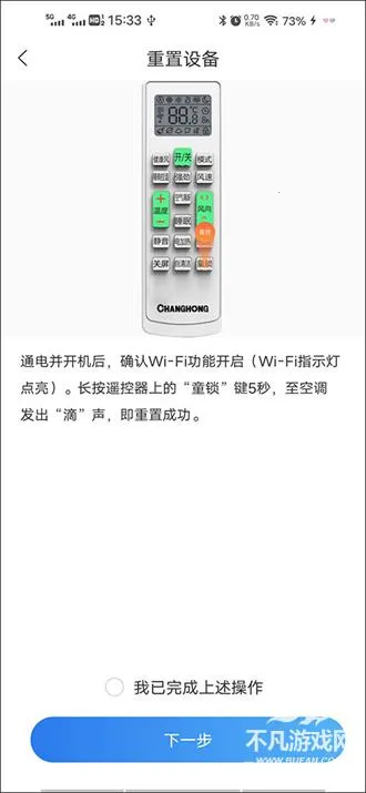 �ǻ��(���ܼҾӹ���)