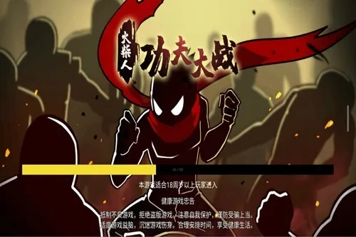 ����˹����ս����2025���ذ�װv2.2 ��׿���ͼ