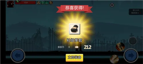 ����˹����ս����2025���ذ�װ