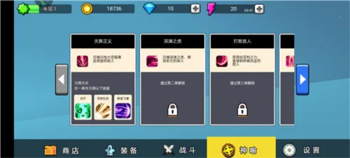 ����˹����ս����2025���ذ�װ