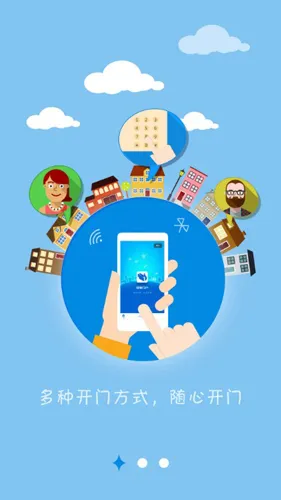 �����Ż���׿���ֻ���