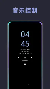 ���Ϣ����ʾ�����ֻ���v3.8.1 ��׿���ͼ