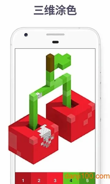 ����Ϳɫ2025�ٷ����°汾