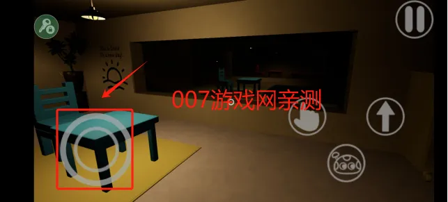 ����׶�԰��Դ(�ֲ�ð����Ϸ)