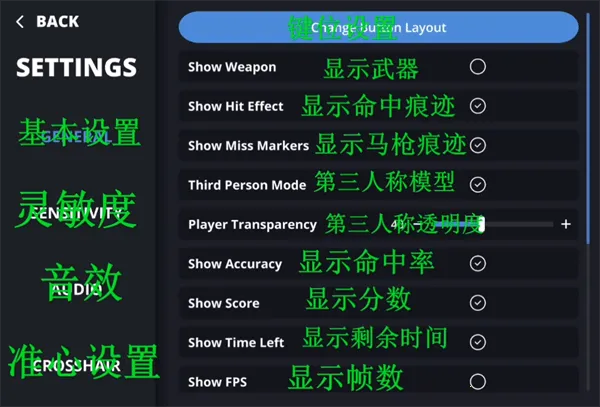 Aimchamp2025�ٷ�����