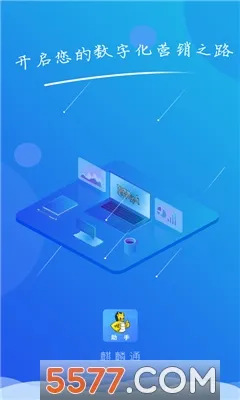 ����ͨ��׿���ֻ���