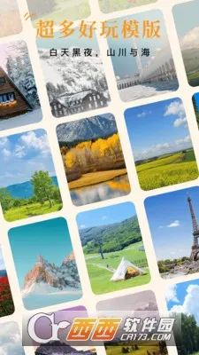 ������2025�ٷ����°汾V1.0.0 �ٷ������ͼ