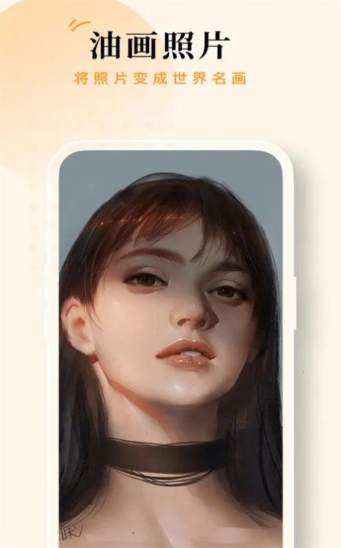 ������2025�ٷ����°汾V1.0.0 �ٷ������ͼ