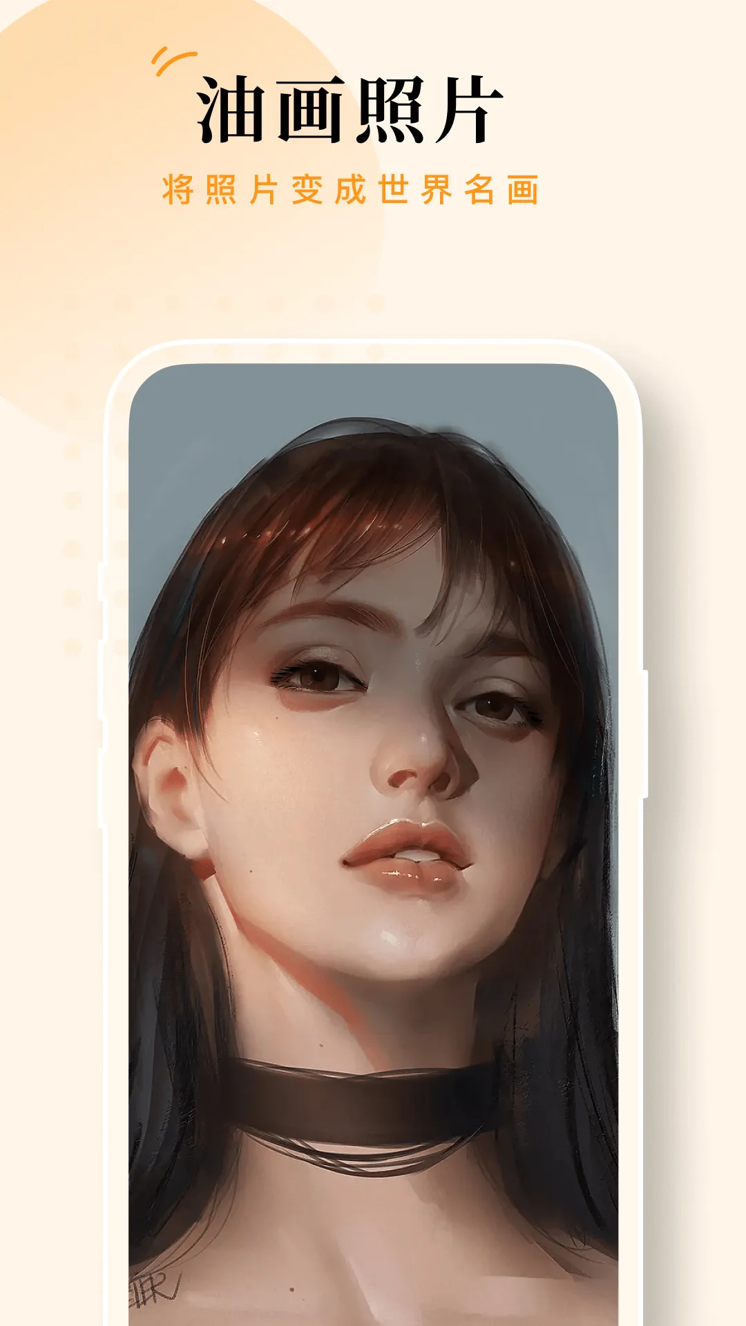 ������2025�ٷ����°汾V1.0.0 �ٷ������ͼ