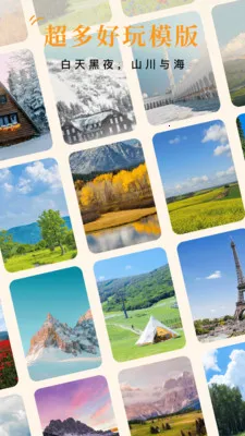 ������2025�ٷ����°汾V1.0.0 �ٷ������ͼ