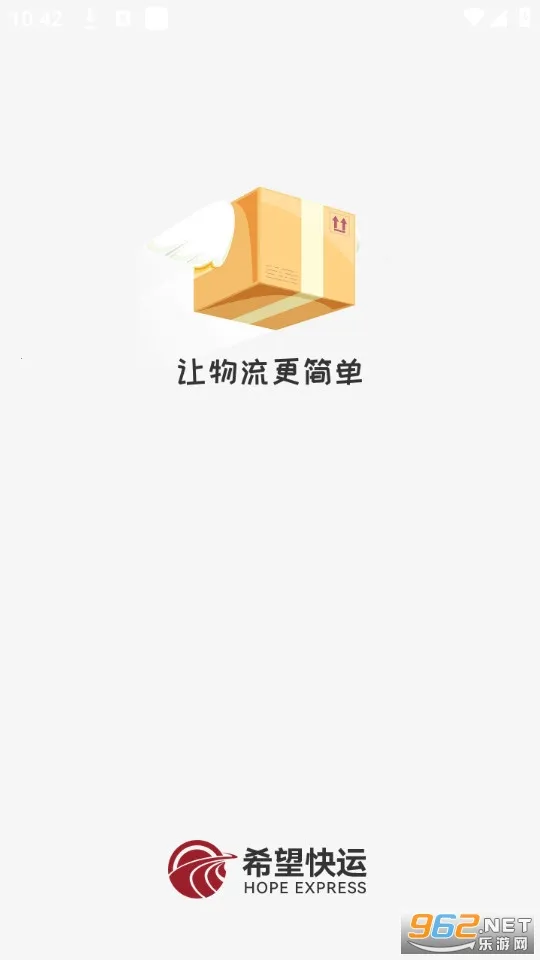 ϣ������(��������ƽ̨)