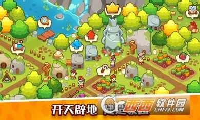 �����������Ƶ�(�Ƶ�ģ�⾭Ӫ��Ϸ)v0.26.4 ��Ѱ��ͼ