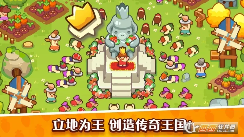 �����������Ƶ�(�Ƶ�ģ�⾭Ӫ��Ϸ)v0.26.4 ��Ѱ��ͼ