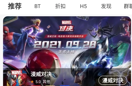 С�����������ֻ���