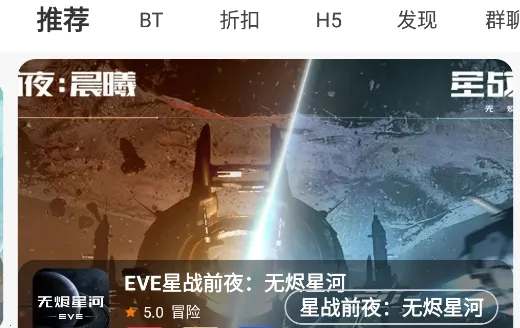 С�����������ֻ���