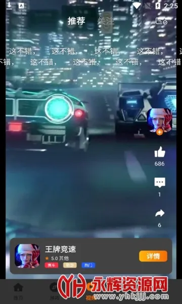 С�����������ֻ���