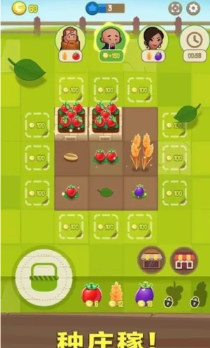 �ϲ�ũ��2025�ٷ����°汾v3.13.7 �ٷ������ͼ