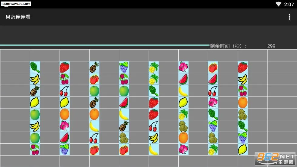 ����������2025�ٷ����°汾v1.0.1 ��׿���ͼ