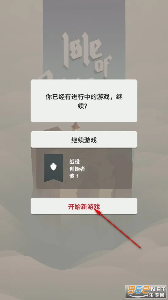 ��֮����2025���ذ�װ