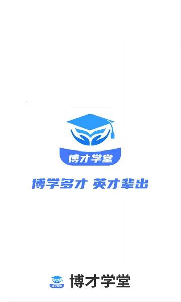 ����ѧ��(����ѧϰapp)v1.0.0 �ֻ����ͼ