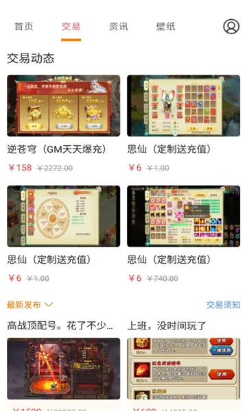 �������ֻ���v8.4.7 �ٷ������ͼ