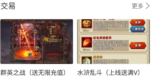 �������ֻ���