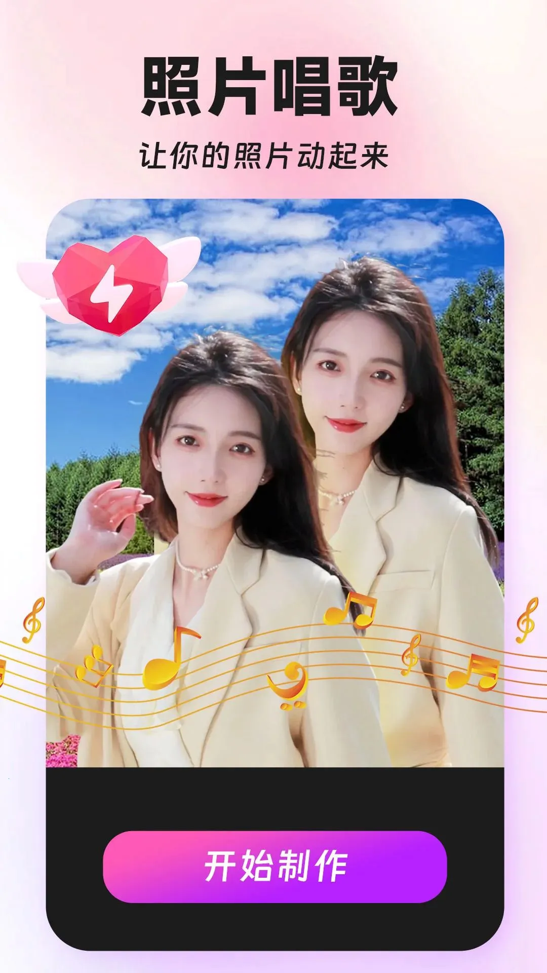 ��Ȥͼ��׿���ֻ���v1.4.9 ��Ѱ��ͼ