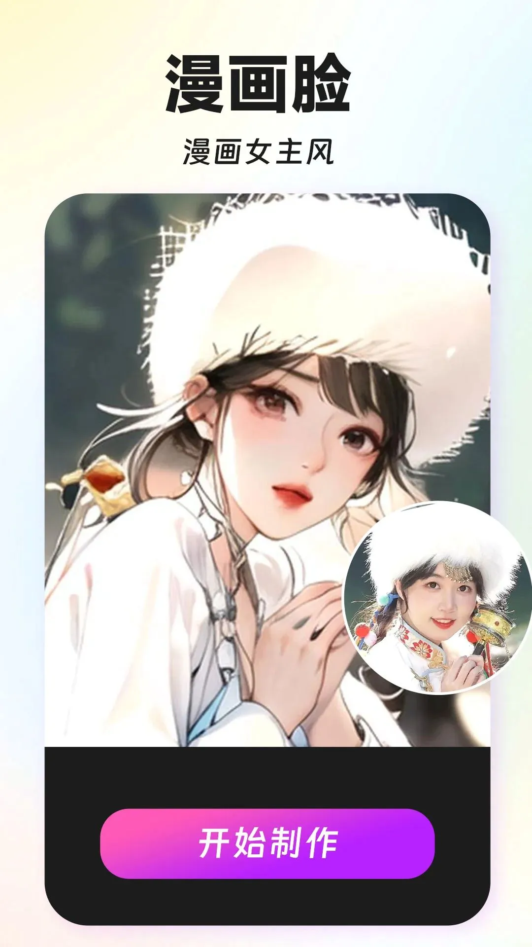 ��Ȥͼ��׿���ֻ���v1.4.9 ��Ѱ��ͼ