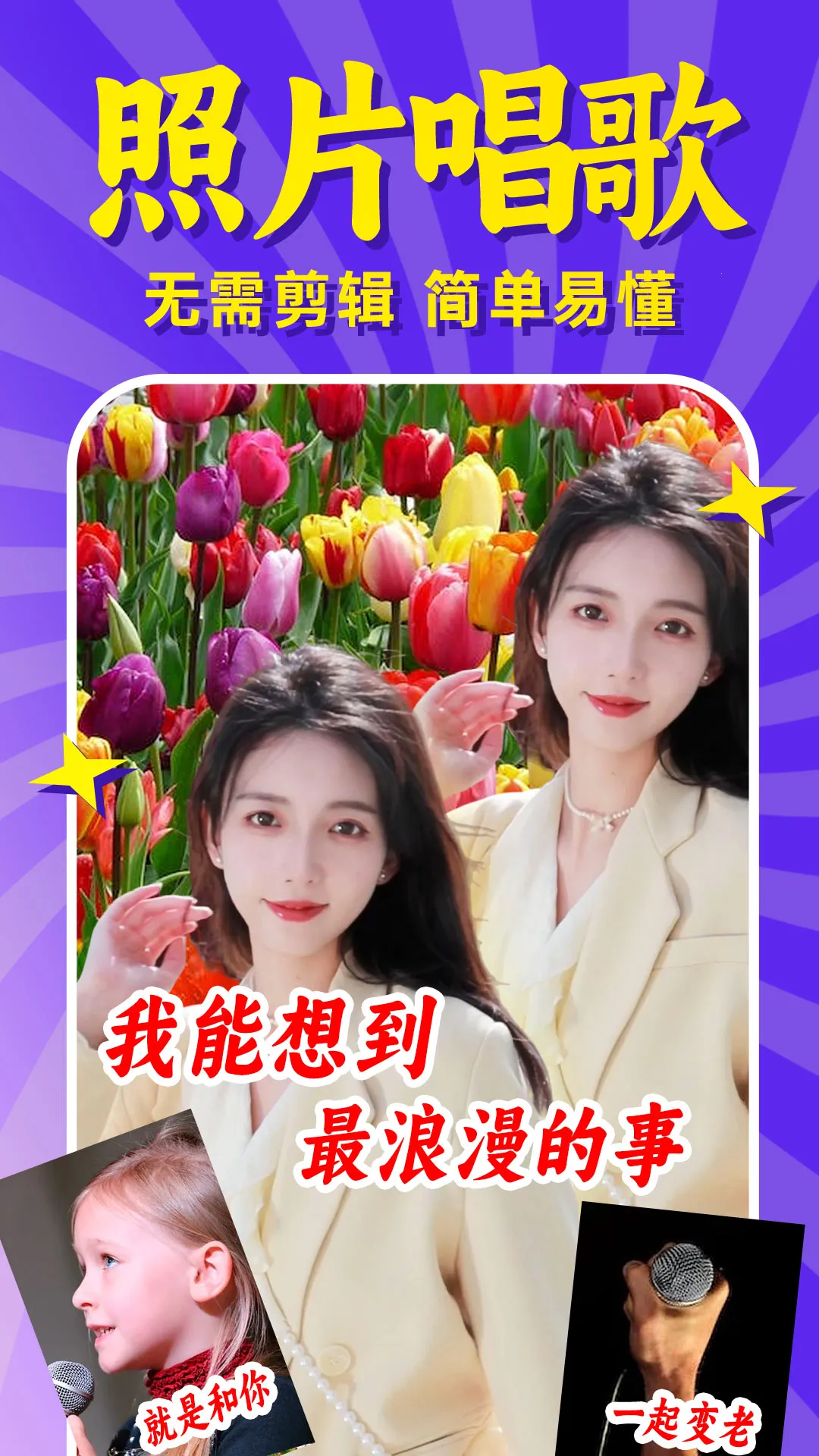 ��Ȥͼ��׿���ֻ���v1.4.9 ��Ѱ��ͼ