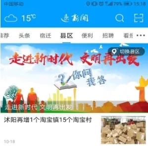 ������2025�ٷ����°汾