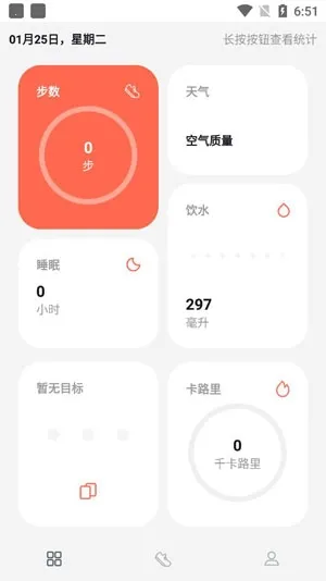 �˶������Ʋ�(�˶��Ʋ�����)