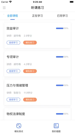 ��˰���̰̽�׿���ֻ���