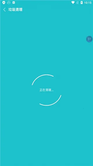 ��׿�Ż�������ʦ(�ֻ���������)