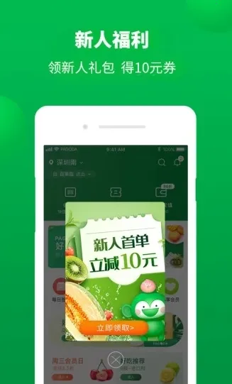 �ٹ�԰(ˮ����������)