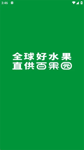 �ٹ�԰(ˮ����������)